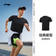 Li Ning running T-shirt men's summer 2024 new fitness wear quick-drying short-sleeved breathable top sports T-shirt for men