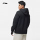 Li Ning windbreaker ຊຸດອອກກໍາລັງກາຍຂອງຜູ້ຊາຍ cardigan ເສື້ອ jacket ແຂນຍາວກັນຝົນແລະ breathable hooded windproof ຊຸດກິລາພາກຮຽນ spring