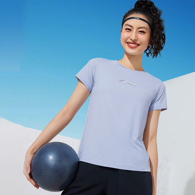 Li Ning Herbal Tea T丨Short-sleeved women's spring and summer sunscreen ice silk ໄວແຫ້ງເຄື່ອງນຸ່ງຫົ່ມ yoga tops ແລ່ນກິລາ T-shirts ສໍາລັບແມ່ຍິງ