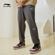 Li-Ning double label sweatpants men's official new summer pants casual embroidered leggings pants knitted sweatpants men