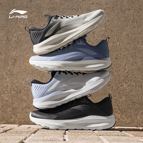 Li Ning, дышащие амортизирующие туфли для отдыха, нескользящая износостойкая светоотражающая спортивная обувь, мягкая подошва, для бега