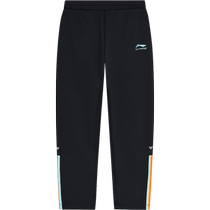 Li Ning childrens sweatpants girls official new sports life series winter fleece straight sports trousers