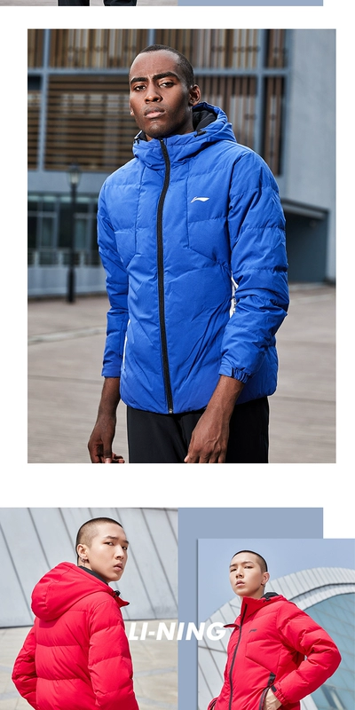 Li Ning áo khoác ngắn xuống dành cho nam loạt huấn luyện mới chống gió và thoáng khí mùa đông có mũ trùm đầu màu xám vịt AYMP113 - Thể thao xuống áo khoác