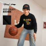 Li Ning, Дисней, осенняя толстовка подходит для мужчин и женщин, подходит для подростков, детская одежда