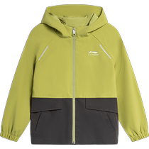 Li Ning childrens clothing windbreaker boys 2024 new sports life series cardigan jacket hooded reflective sportswear