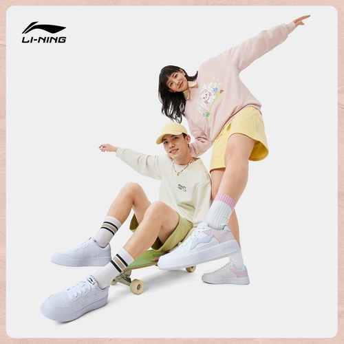 Li Ning, белые кеды, кроссовки, летняя легкая комфортная универсальная повседневная обувь, мягкая подошва, увеличивают рост