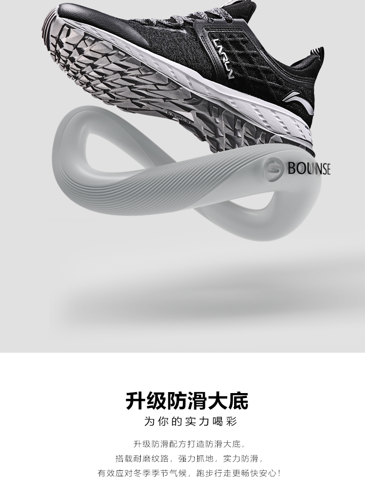 Giày chạy bộ Li Ning Giày nam Li Ningyun chống sốc chống thấm nước ấm phản chiếu đêm chạy thấp để giúp giày thể thao mùa thu đông giày sneaker nam trắng