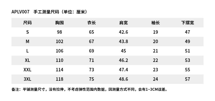 Li Ning, футболка polo, комфортный летний трикотажный спортивный костюм, короткий рукав 