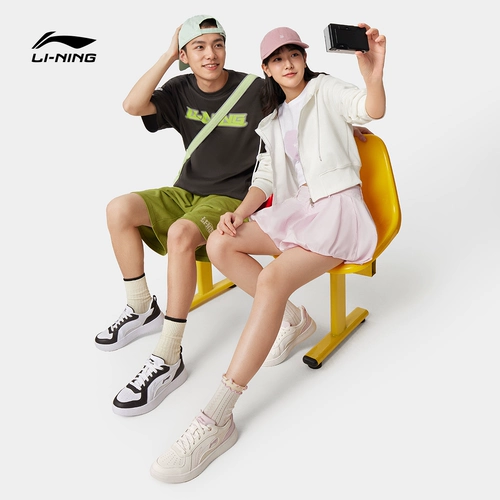 Li Ning, летние кроссовки, модная классическая черная белая обувь для отдыха, спортивная обувь