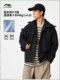 Li ning 3-in-one sports windreaker 남자 가을 소프트 쉘 코트 흰 족제비 내부 라이너 따뜻한 2 피스 재킷 두꺼운 재킷