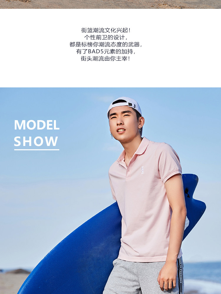 李宁 商场同款 男速干运动Polo衫 图2