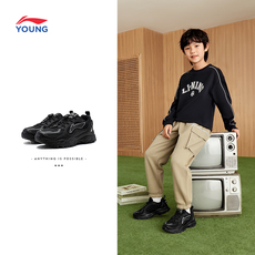 Детская обувь 李宁童鞋大童休闲鞋男童女童官方新款圆头时尚经典低帮儿童运动鞋