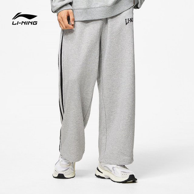 Hua Chenyu ແບບດຽວກັນ Li Ning sweatpants ສໍາລັບຜູ້ຊາຍແລະແມ່ຍິງ summer ໃຫມ່ຄູ່ knitted pants ກິລາກະໂປງຊື່