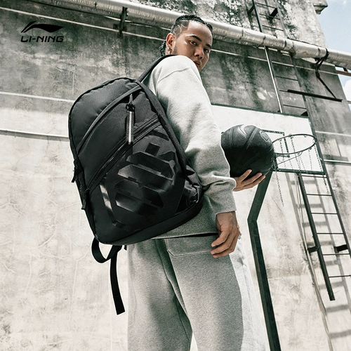 Li Ning, вместительный и большой дорожный спортивный школьный рюкзак для путешествий подходит для мужчин и женщин, официальный продукт, подходит для подростков, подходит для студента