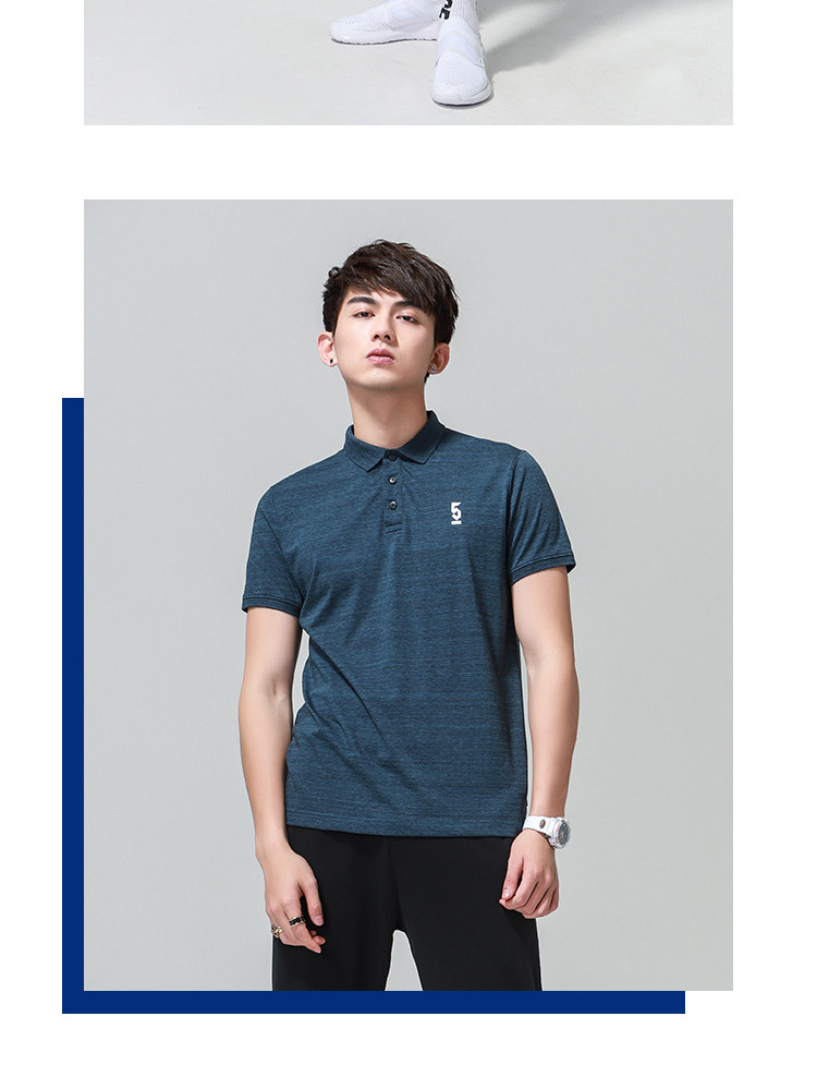 李宁 商场同款 男速干运动Polo衫 图6