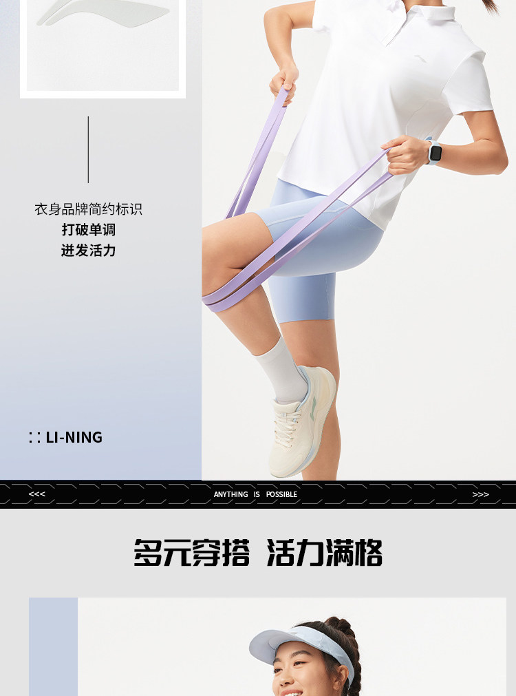 Li Ning, летняя теннисная быстросохнущая спортивная футболка polo, оверсайз, короткий рукав 