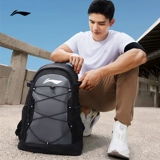 Li Ning, модный светоотражающий спортивный школьный рюкзак, подходит для подростков, подходит для студента, официальный продукт