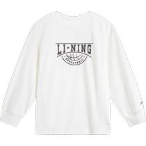 Li Ning childrens clothing long-sleeved T-shirt boys and girls 2024 new basketball series autumn loose woven childrens clothing