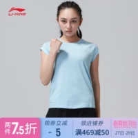 Li Ning áo thun ngắn tay nữ mới chạy loạt đồ thể thao phản quang cổ tròn Quần áo thể thao mỏng - Áo phông thể thao áo tanktop