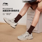 Li Ning, трендовая высокая классическая серебряная спортивная обувь на платформе для отдыха