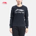 Li Ning Wei Yi Bà Thể Thao Cuộc Sống Dòng Áo Thun Dài Tay Vòng Cổ Knit Thể Thao AWDL094 váy hoodie Thể thao lông cừu / jumper