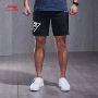 Quần short thể thao dệt kim Li Ning Dòng sản phẩm đào tạo mới dành cho nam - Quần thể thao quần chạy bộ nam