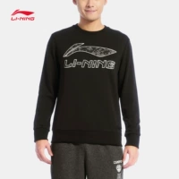 Li Ning áo len của nam giới đào tạo loạt áo thun dài tay cổ tròn đan thể thao hoodie form rộng