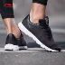 Giày chạy bộ Li Ning nam mới đôi giày nhẹ và sáng đôi giày thể thao mùa thu giản dị ARBN061