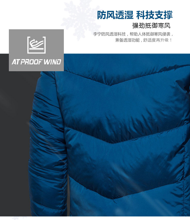 Li Ning ngắn xuống áo khoác nam Wade windproof và chống ẩm ấm 90% ngỗng xuống thể thao —