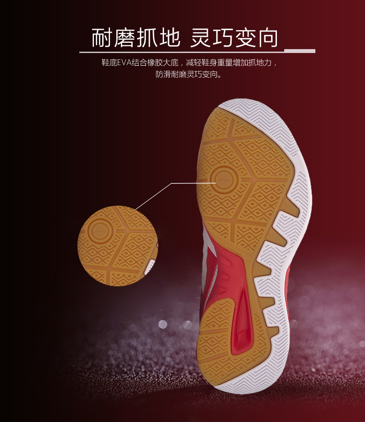Li Ning cầu lông giày của nam giới giày mới tấn công 3 chịu mài mòn không trượt mùa xuân giày thể thao AYTM017 giày sneaker nữ