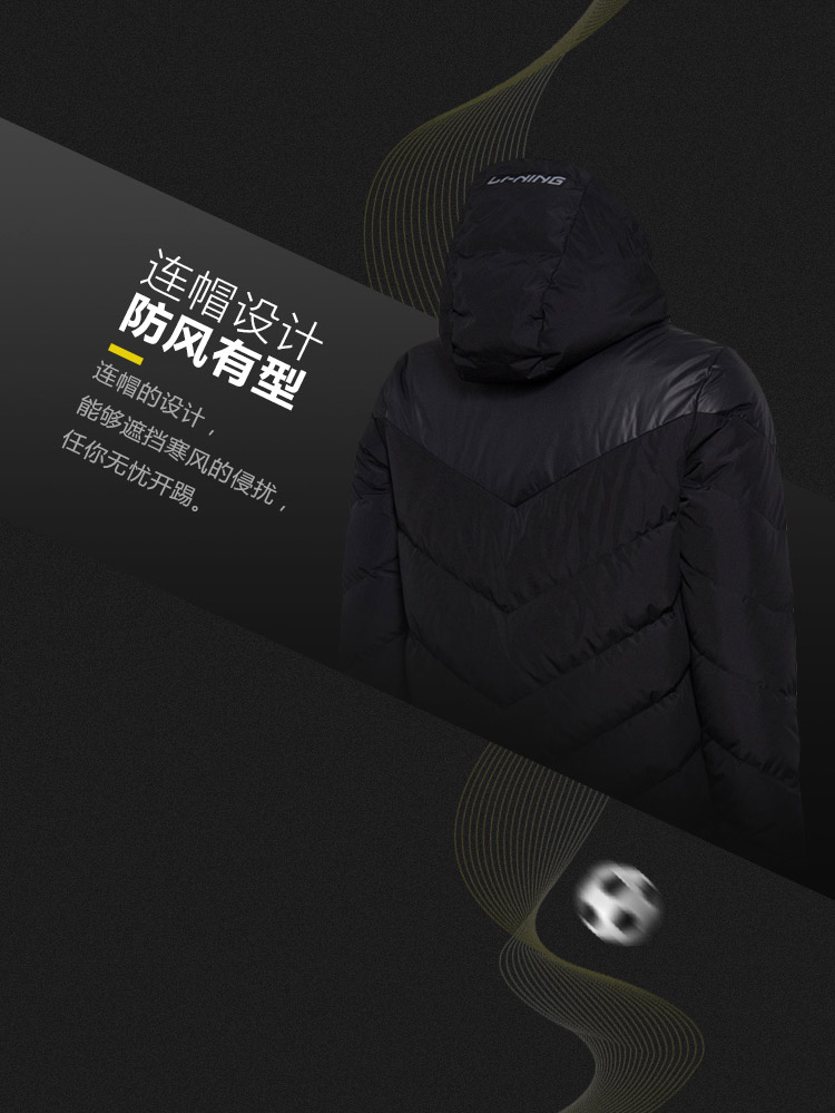 Li Ning dài xuống áo khoác nam bóng đá áo ấm trùm đầu màu trắng vịt xuống thể thao áo phao nữ dáng ngắn có mũ