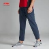 Quần Li Ning quần nam mới đào tạo quần dài nhanh khô mát quần thể thao mùa thu AYKN119