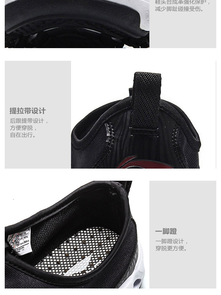 Giày cao gót Li Ning giày nam hàng loạt mới ngoài trời Li Ning arc shock shock chống mòn chống trượt giày thể thao ngoài trời mùa hè - Khởi động ngoài trời giày bảo hộ nam