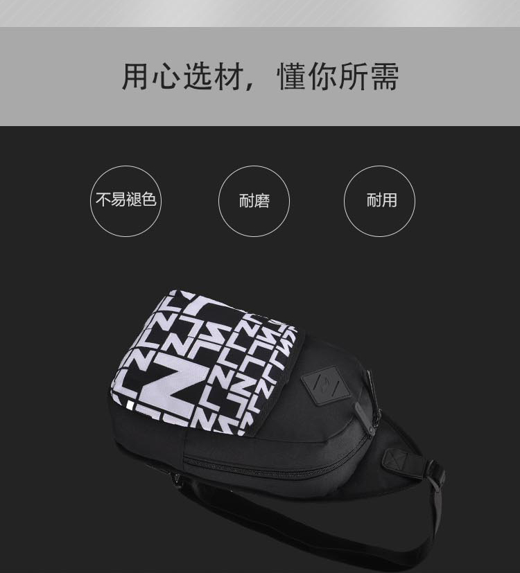 Lining Li Ning vai túi unisex Túi xách điện thoại di động túi dây kéo ba lô túi đeo vai ABDM002 túi charles & keith