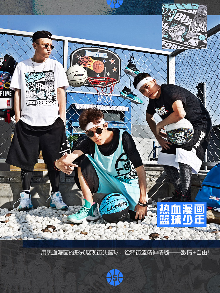 Li Ning ngắn tay áo thun bóng rổ nam loạt độ ẩm hấp thụ bông ngắn thể thao mùa hè AHSM201 áo thể thao nam có cổ