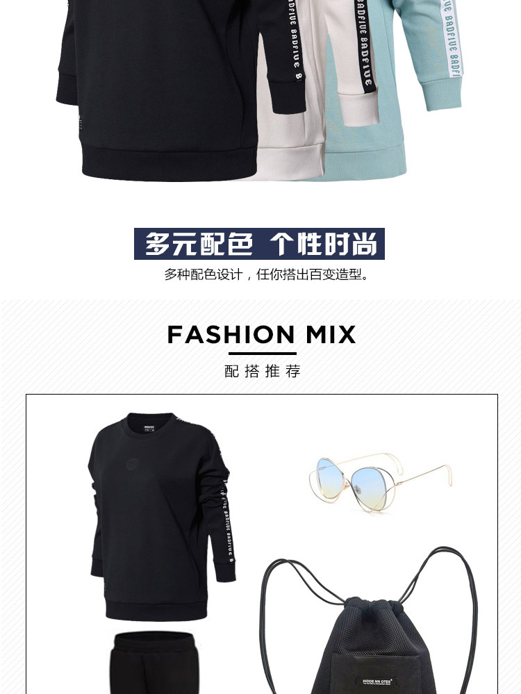 Li Ning Wei Yi Bà 2018 New Bóng Rổ Loạt Áo Thun Dài Tay Vòng Cổ Lỏng Thể Thao Giản Dị áo hoodie tai thỏ