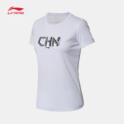 Li Ning áo thun ngắn tay nữ hàng loạt bóng bàn mới nhanh khô quần áo thể thao mát mẻ AHSN748 - Áo phông thể thao