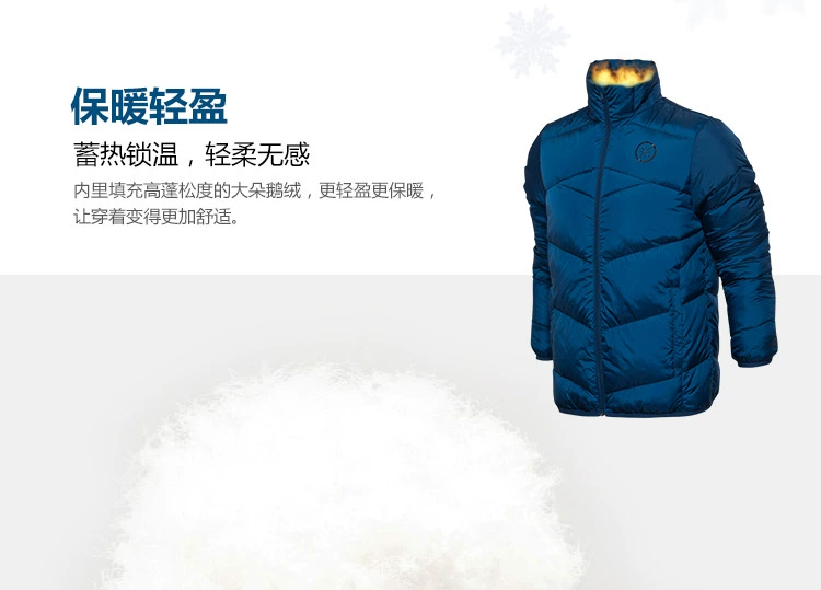 Li Ning ngắn xuống áo khoác nam Wade windproof và chống ẩm ấm 90% ngỗng xuống thể thao