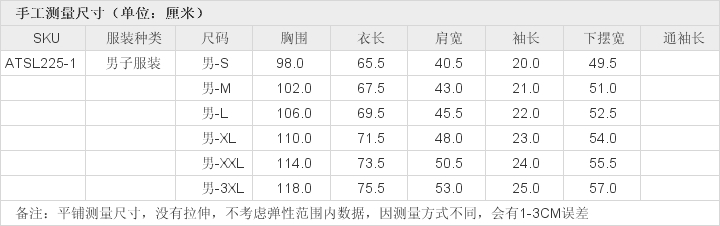 包邮李宁短袖T恤男士速干综合训练服凉爽圆领短装夏季运动服ATSL225