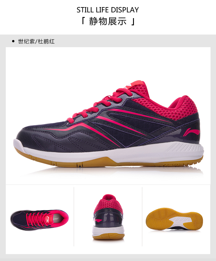 Giày cầu lông Li Ning Giày nữ mới chống trượt thấp giúp chống giày thể thao mùa thu AYTN044 giày cầu lông lining