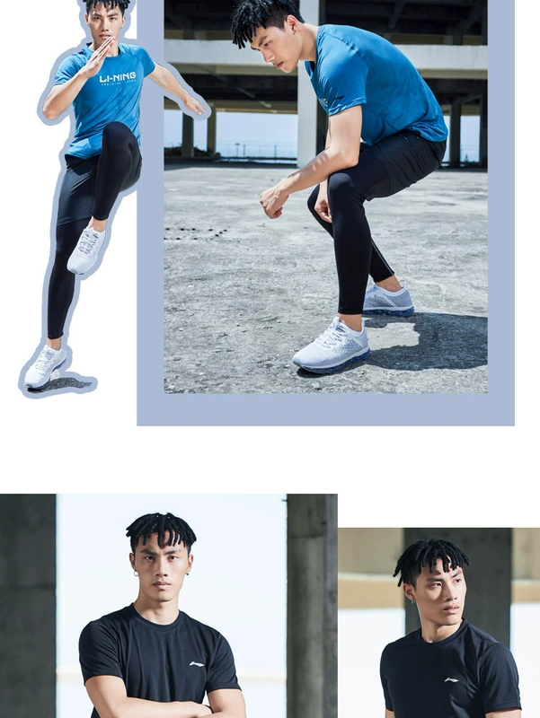 Li Ning Thể Thao Quần Short Nam 2018 Mới Đào Tạo Loạt Mỏng Ngắn Thể Thao Mùa Hè Quần AKSN183 quan tap gym