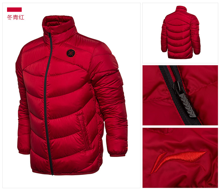 Li Ning ngắn xuống áo khoác nam Wade windproof ấm nhẹ 90% ngỗng xuống thể thao áo phao bé trai