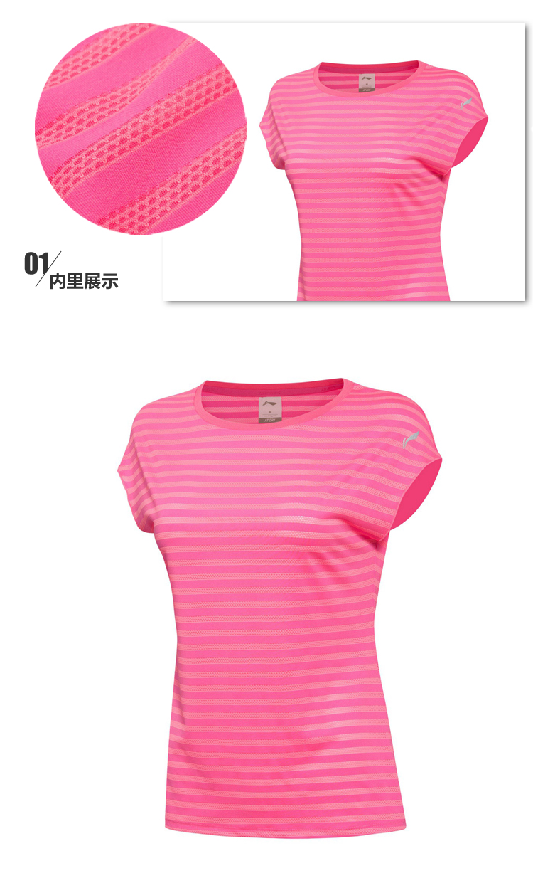 Tshirt de sport femme LINING AHSL108 en autre - Ref 458990 Image 15