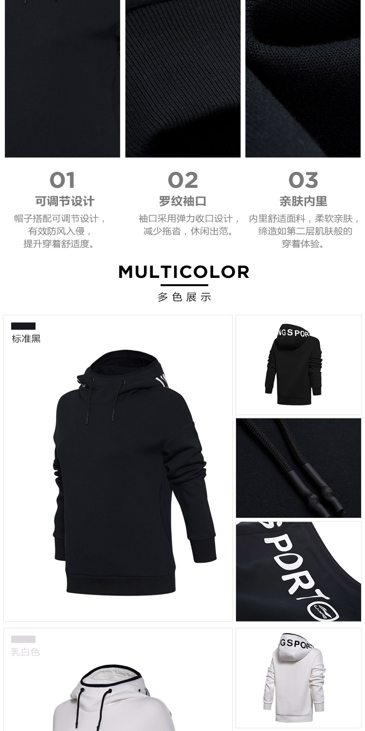 Li Ning Wei Yi Bà Thể Thao Cuộc Sống Dòng Áo Thun Dài Tay Áo Giản Dị của Phụ Nữ Thể Thao áo nỉ adidas