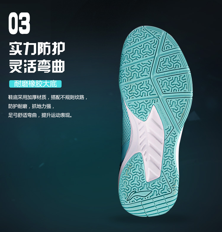 Giày cầu lông Li Ning Giày nữ mới chống mòn nhanh chống trượt thấp giúp giày thể thao mùa thu AYTN056 giày thể thao nam