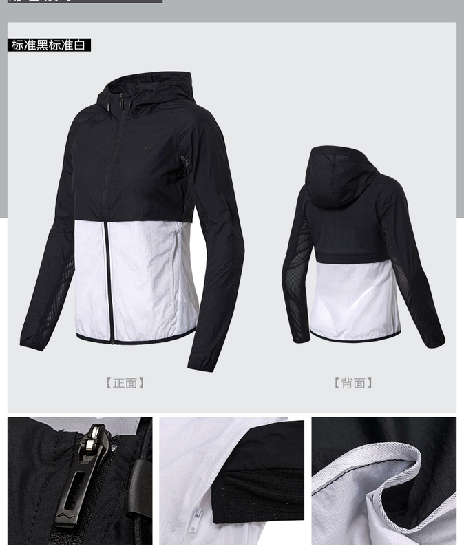 Li Ning áo gió Bà 2018 đào tạo mới loạt dài tay windproof phù hợp với áo khoác trùm đầu áo sơ mi nữ thể thao áo gió lót lông cừu uniqlo nam