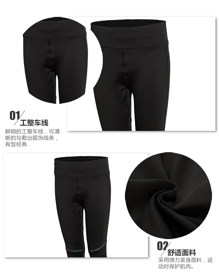 Pantalon de sport pour femme LINING - Ref 2003293 Image 10