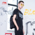 Li Ning áo thun ngắn tay nam thể thao đời mới loạt đồ thể thao cổ tròn thể thao ngắn - Áo phông thể thao áo thun thể thao có cổ Áo phông thể thao