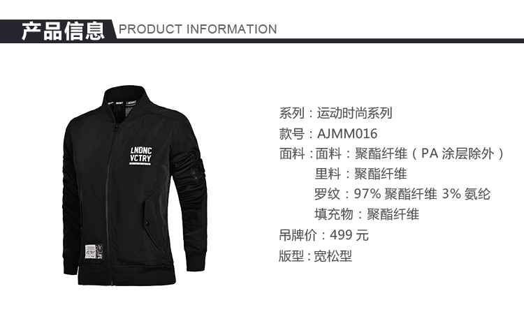 Li Ning ngắn quần áo bông nữ thể thao thời trang dòng splash-proof ấm lỏng thể thao áo phao lông vũ lining