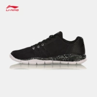 Li Ning giày chạy bộ giày nam mới thông minh di động giày thể thao giày thông thường giày du lịch mùa thu giày sneaker nam trắng